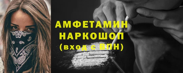 каннабис Богданович